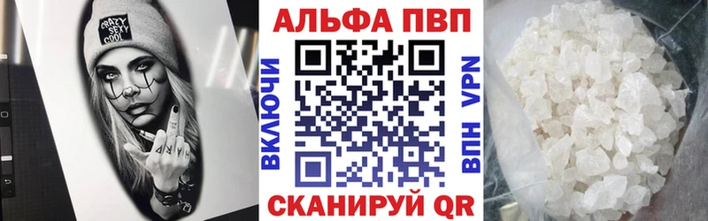 Магазины продажи наркотиков Темников A PVP  Псилоцибиновые грибы  Каннабис  Cocaine  ГАШИШ 