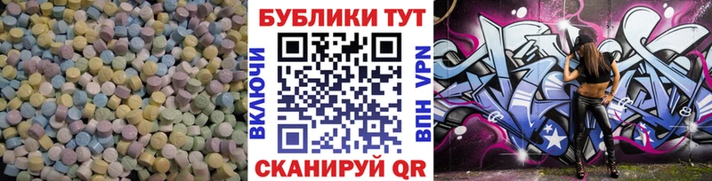 Экстази mix  закладки  Темников 