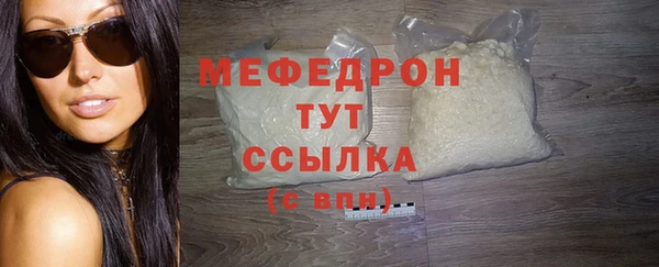 кокаин Лагань