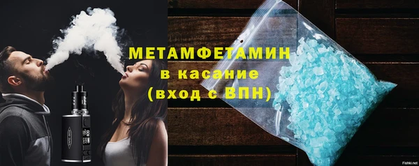 ECSTASY Кукмор