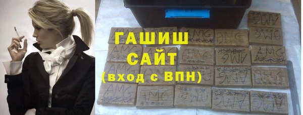 ECSTASY Кукмор