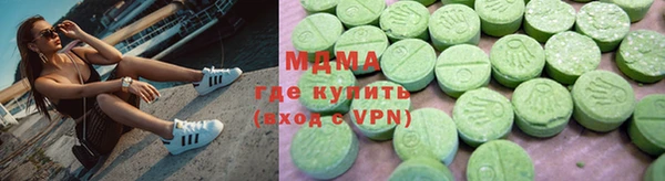 синтетический гашиш Лабытнанги