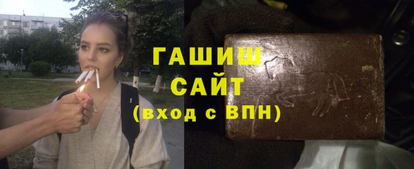 Альфа ПВП Кулебаки