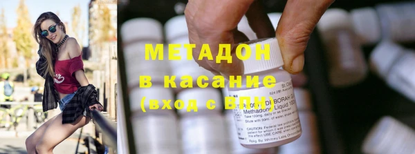 ECSTASY Кукмор