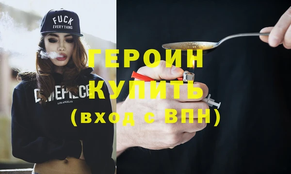скорость Ладушкин