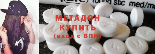 Альфа ПВП Кулебаки