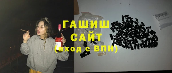 Альфа ПВП Кулебаки
