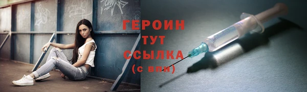 скорость Ладушкин