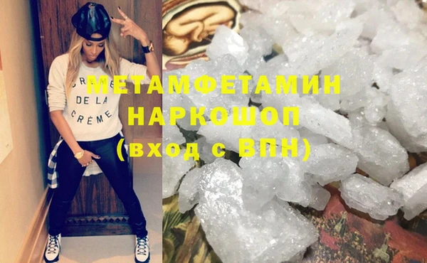 ECSTASY Кукмор