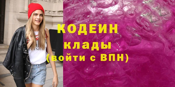 ECSTASY Кукмор