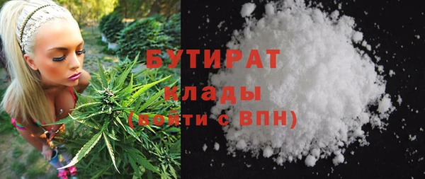 ECSTASY Кукмор