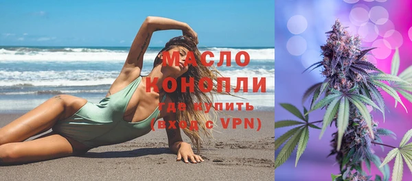 дурь Краснотурьинск