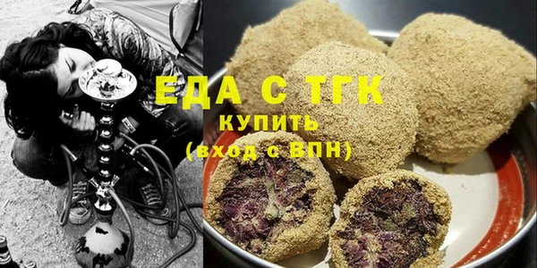 Альфа ПВП Кулебаки