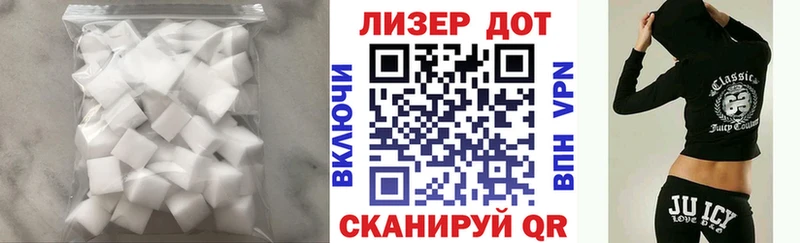 даркнет сайт  Темников  ЛСД экстази ecstasy 