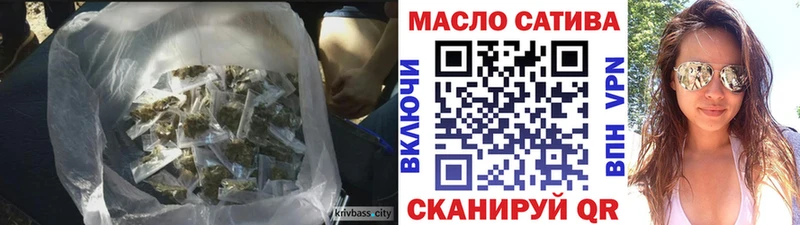 Дистиллят ТГК концентрат Темников