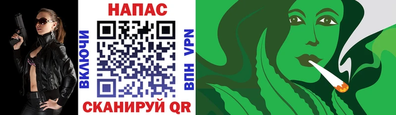 Канабис THC 21%  Темников 